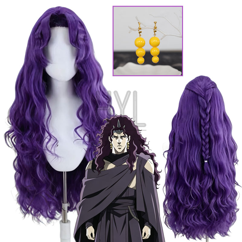 Anime JOJO Kars Cosplay Wig Pu - Men Accessories Earrings recension och pris