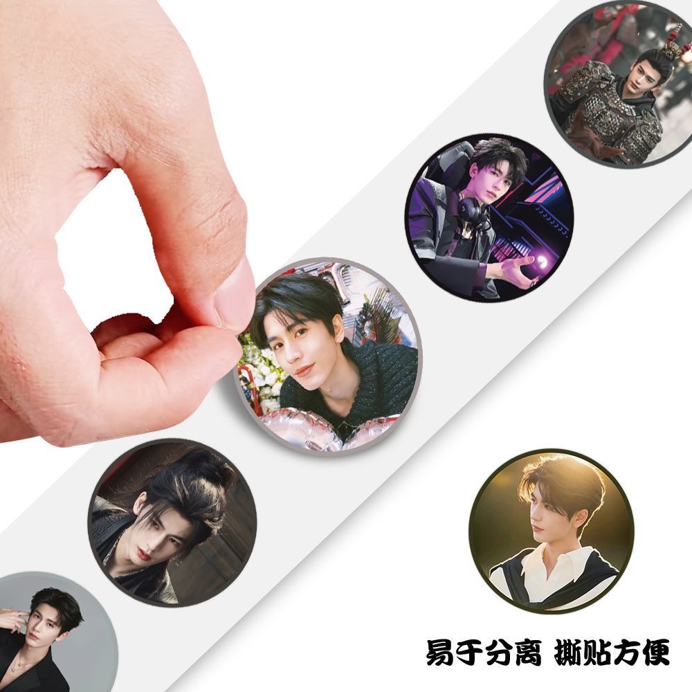 2000 new Zhang Linghe cosplay  - Men Accessories Look recension och pris