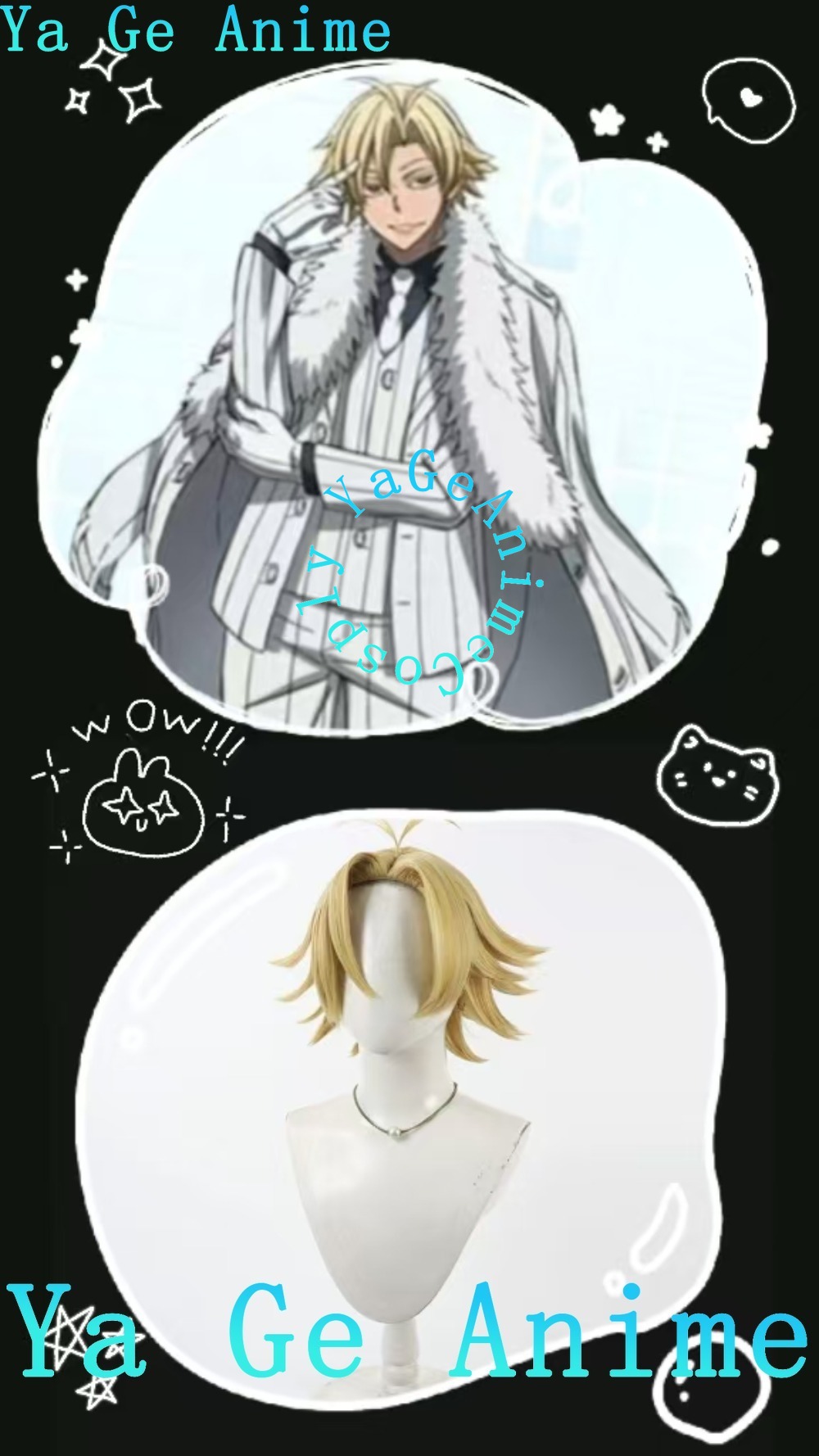 Tougen Anki Momomiya Cosplay W - Men Accessories Look recension och pris