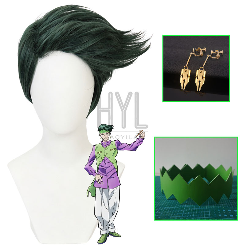 Anime JOJO Rohan Kishibe Cospl - Men Accessories Earrings recension och pris
