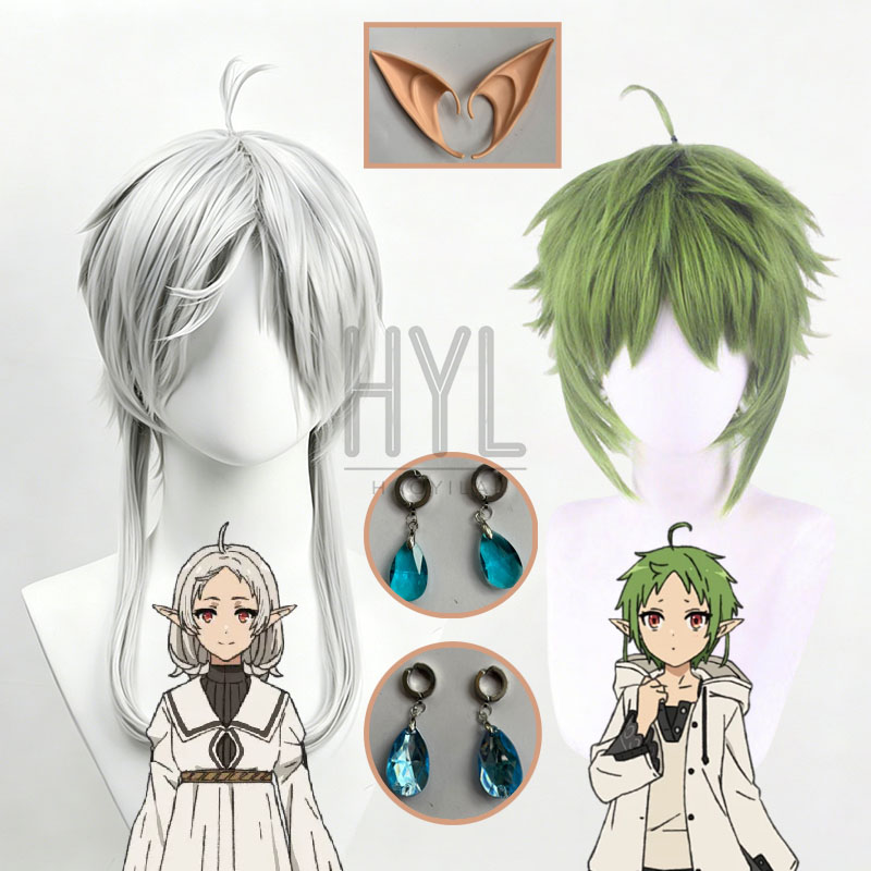 Anime Sylphiette Cosplay Wig G - Men Accessories Earrings recension och pris